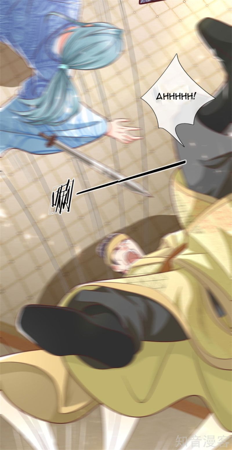 Immortal Daddy Xianzun Chapter 183 Gambar 2